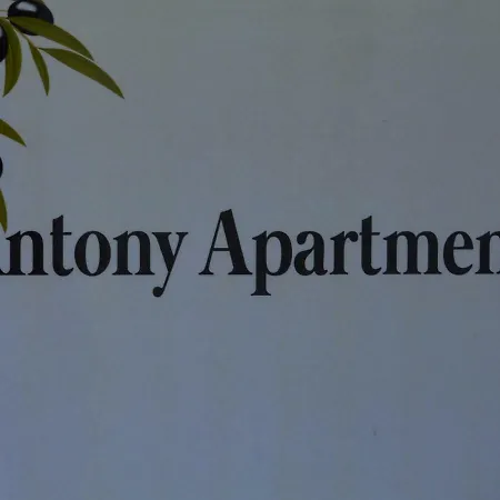 Antony * Nea Plagia